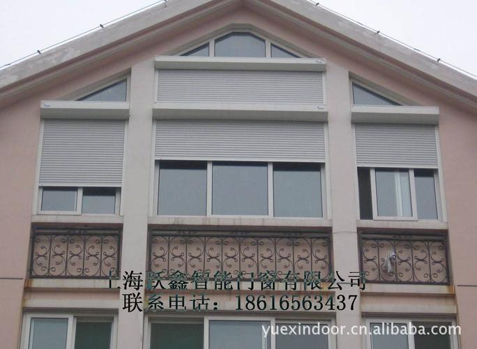 上海厂家直销欧式节能卷帘门窗 适用于别墅,商铺,小区等场所